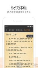 亚搏手机ios